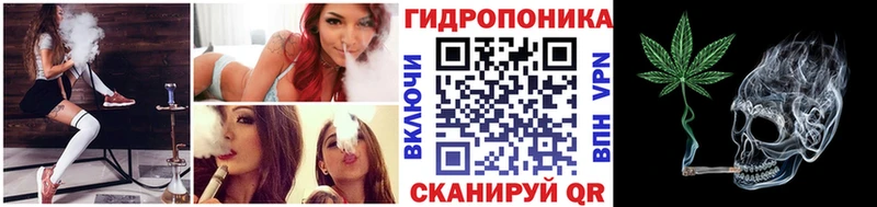Виды наркоты Апшеронск ГАШ Alpha PVP Мефедрон