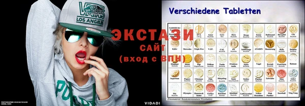 хмурый Алзамай