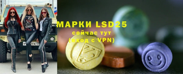 прущая мука Елизово