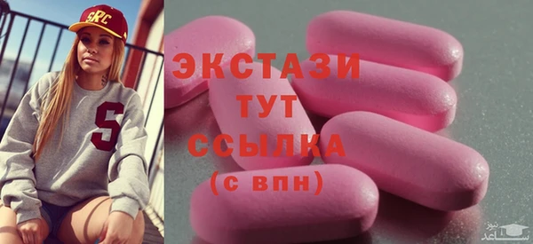jwh Алексеевка