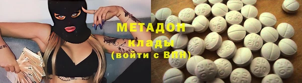 хмурый Алзамай