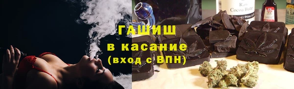 jwh Алексеевка
