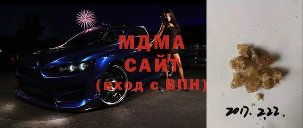 мет Алексин