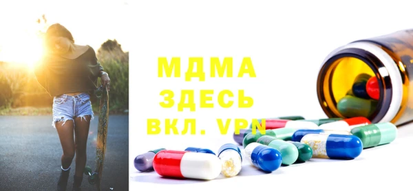 мет Алексин