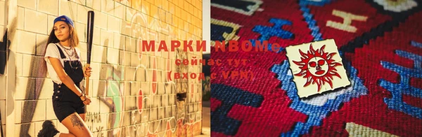 мет Алексин