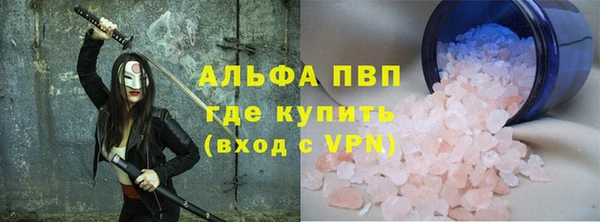 хмурый Алзамай